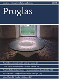 Proglas 2/2005